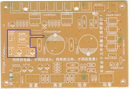 tda2030功放电路板